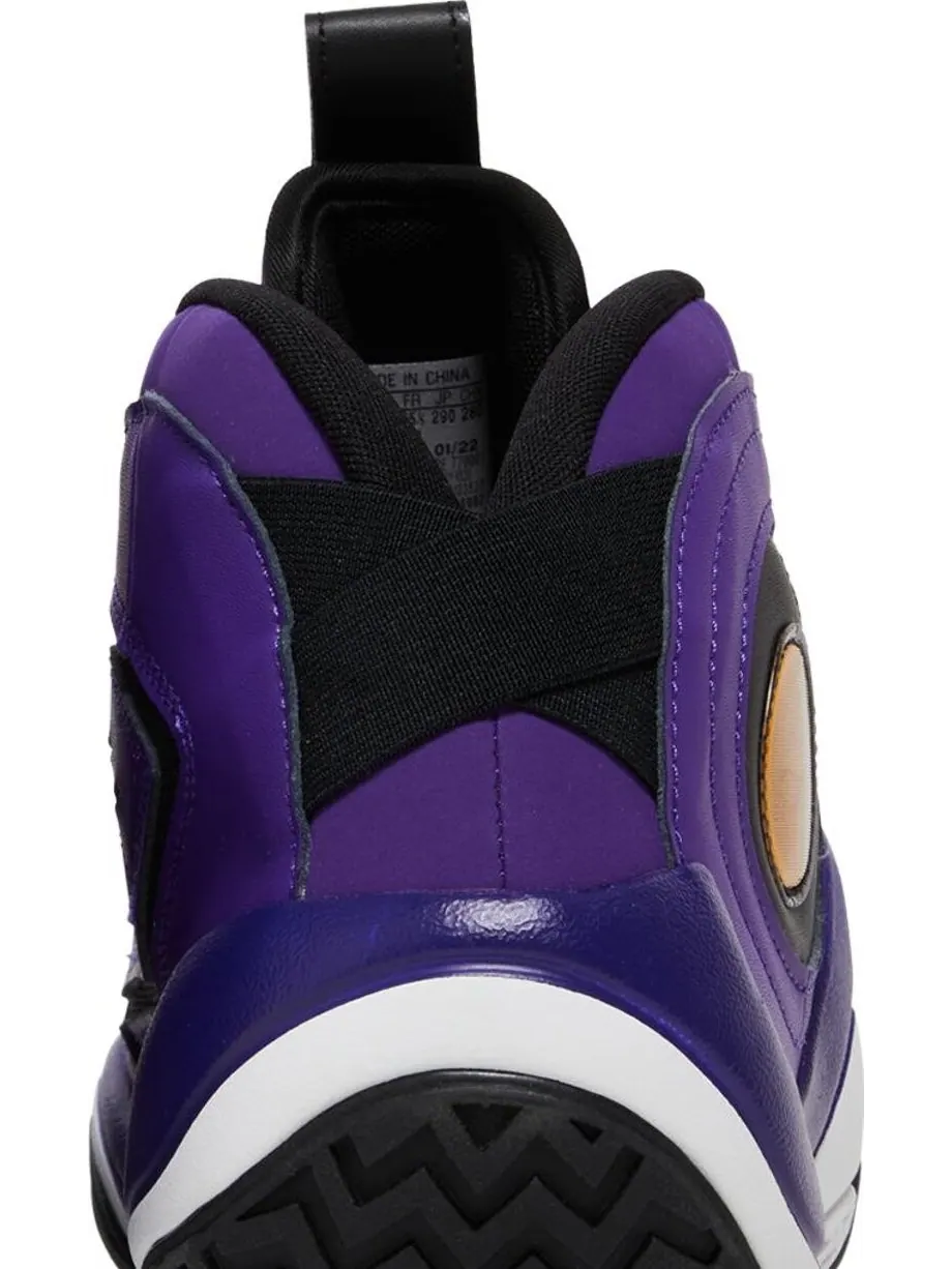 Кроссовки Adidas Crazy 97 EQT Elevation Kobe Bryant 'Dunk Contest' 2022 — изображение 7 из 9, фиолетовый