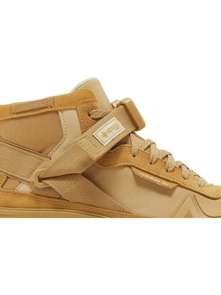 Кроссовки Adidas Forum High GTX 'Golden Beige' — изображение 2 из 8, коричневый