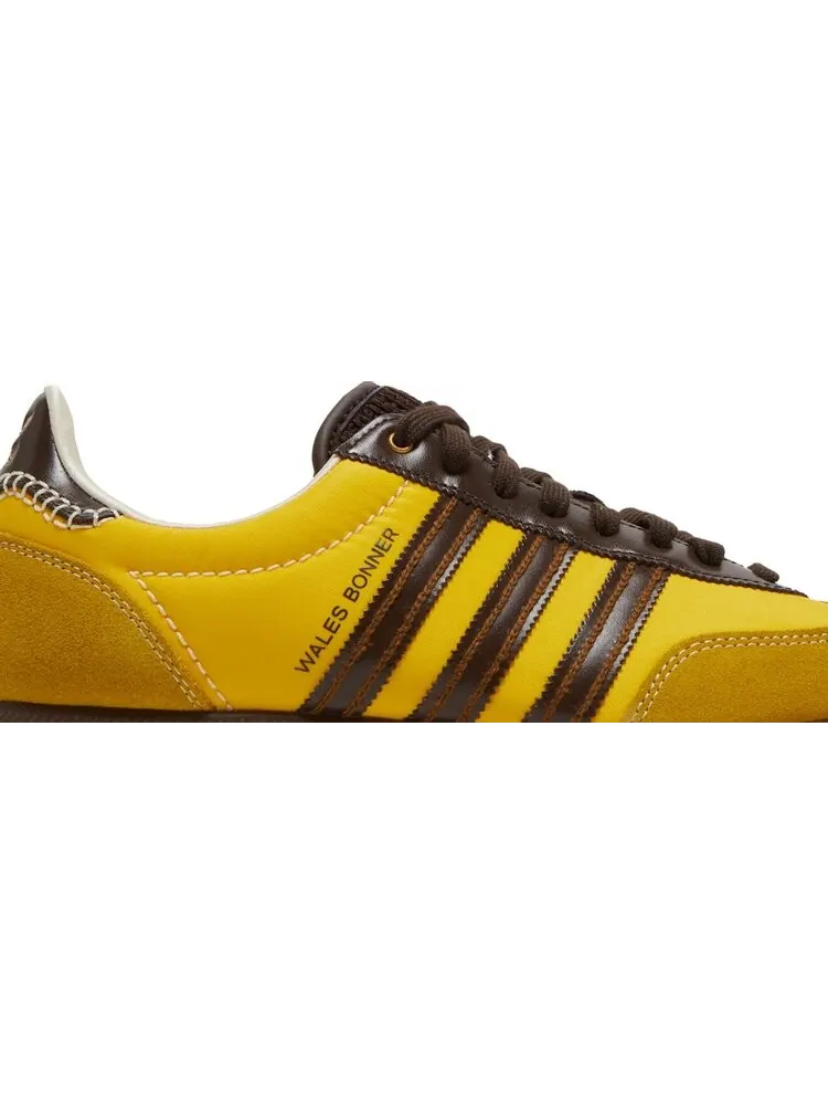 Кроссовки Adidas Wales Bonner x Japan 'Hazy Yellow Dark Brown' — изображение 2 из 8, желтый