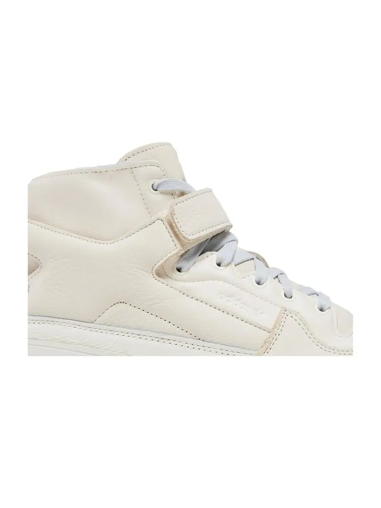 Кроссовки Adidas Forum Premiere — изображение 2 из 4, белый