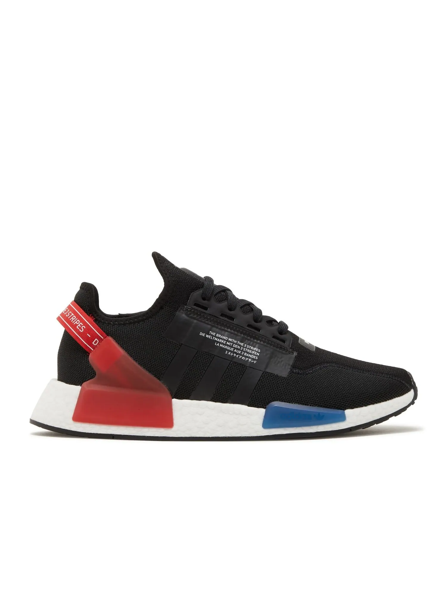 Кроссовки Adidas Nmd_R1 V2 — изображение 1 из 4, черный/бордовый