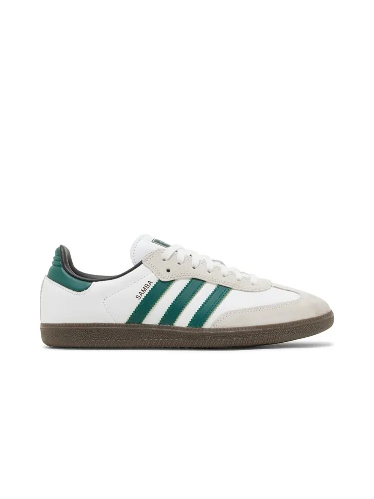 Кроссовки Adidas Samba ADV — изображение 1 из 4, белый