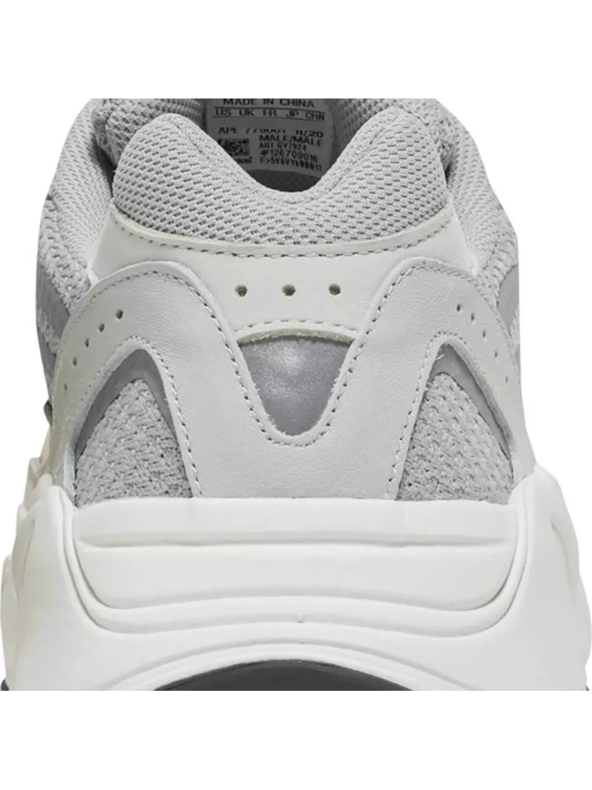 Кроссовки Yeezy Boost 700 V2 Cream — изображение 8 из 9, бежевый