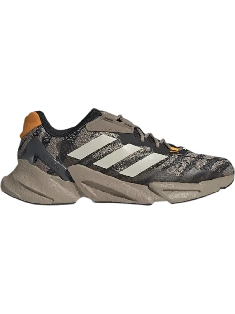 Кроссовки Adidas X9000L4 'Tiger Stripe' — изображение 1 из 1, коричневый