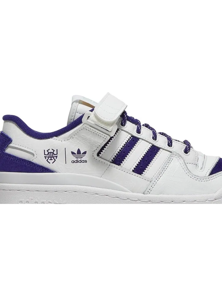 Кроссовки Adidas Donovan Mitchell x Forum Low 'Collegiate Purple' — изображение 2 из 8, фиолетовый