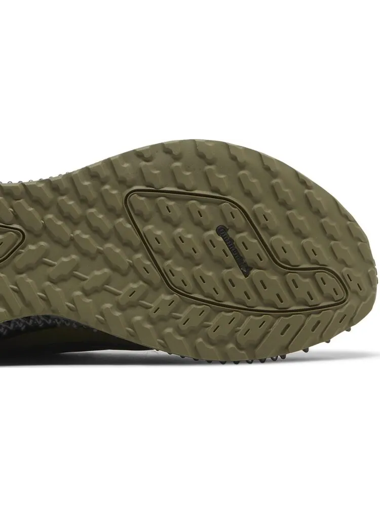 Кроссовки Adidas Ultra 4DFWD 'Focus Olive' — изображение 5 из 8, зеленый