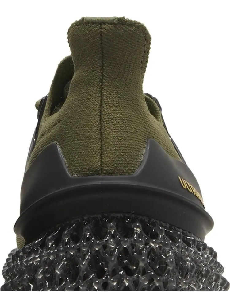 Кроссовки Adidas Ultra 4DFWD 'Focus Olive' — изображение 7 из 8, зеленый