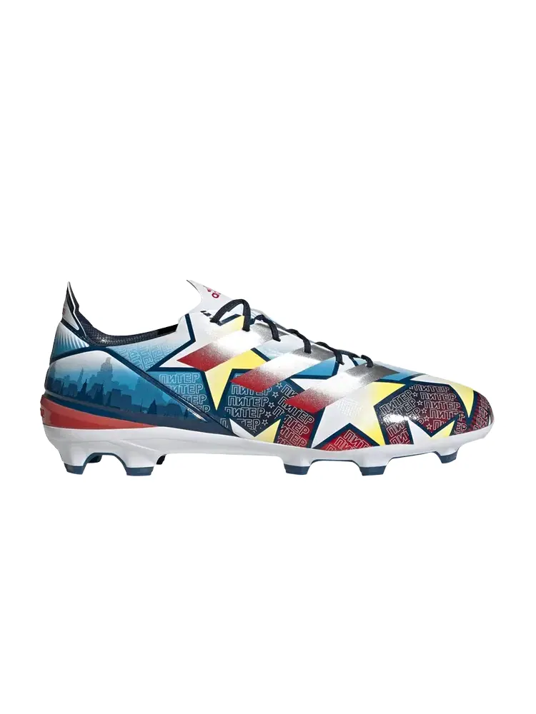 Кроссовки Adidas Gamemode FG — изображение 1 из 1, белый