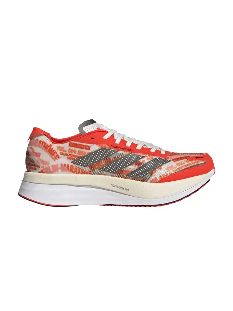 Кроссовки Adidas Adizero Boston 11 — изображение 1 из 1, оранжевый