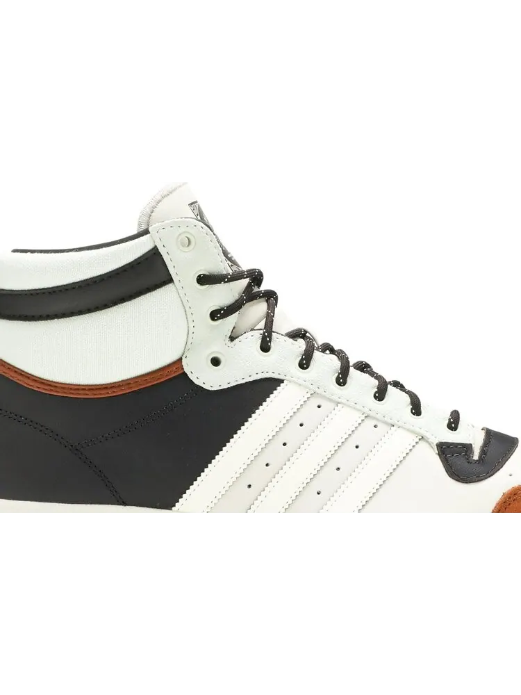 Кроссовки Adidas Star Wars x Top Ten High 'The Child' — изображение 2 из 8, загар