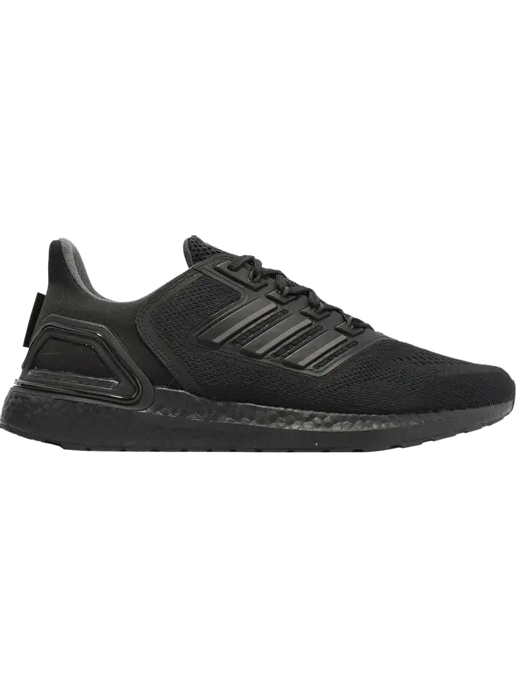 Кроссовки Adidas UltraBoost 20 LAB — изображение 1 из 1, черный