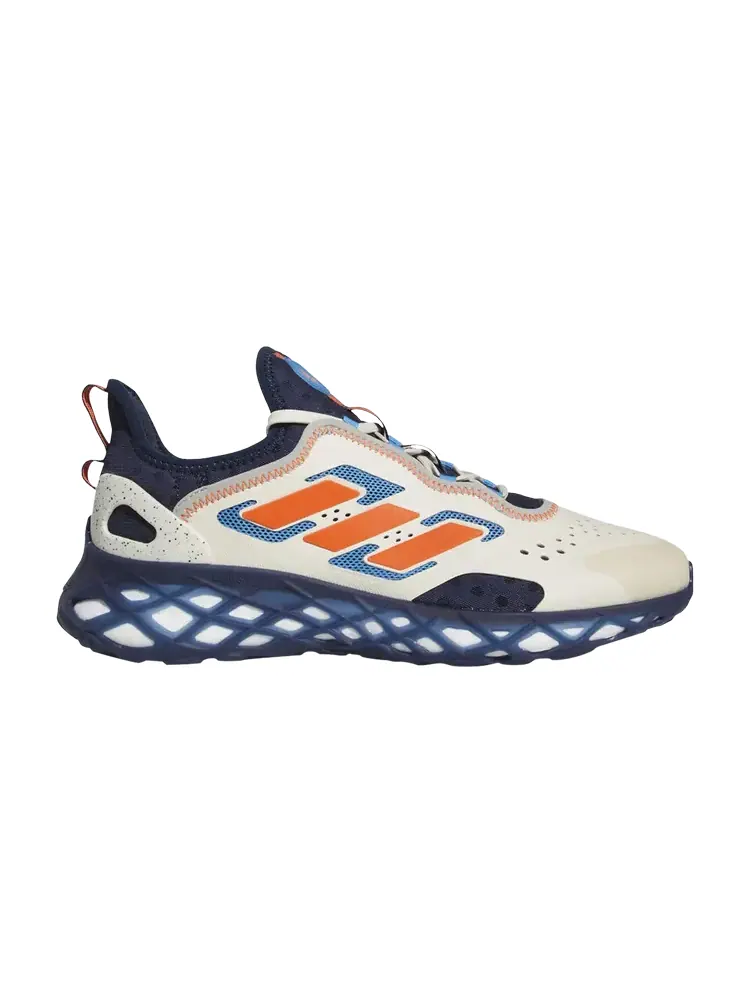 Кроссовки Adidas Web Boost — изображение 1 из 1, белый