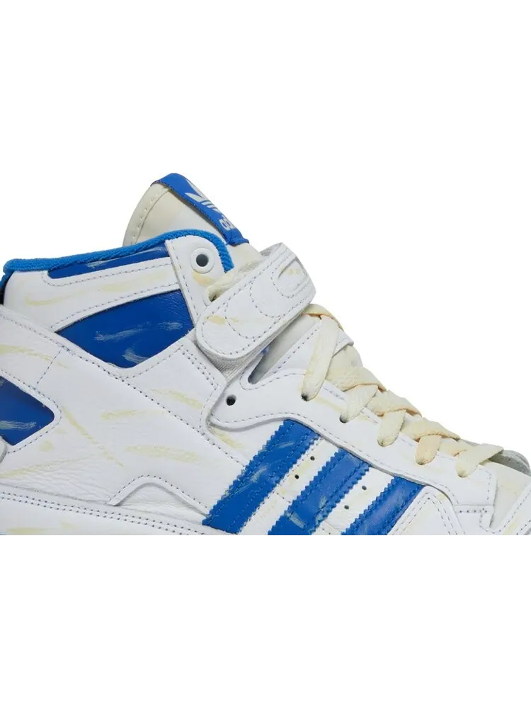 Кроссовки Adidas Forum 84 High — изображение 2 из 8, белый
