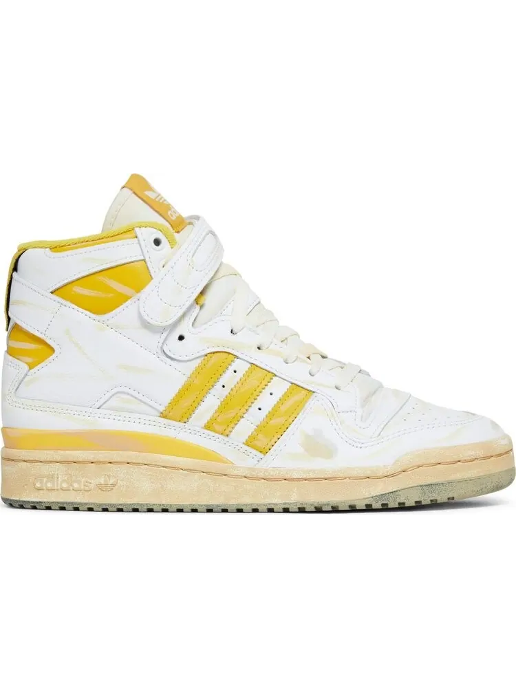 Кроссовки Adidas Forum 84 High — изображение 1 из 8, белый