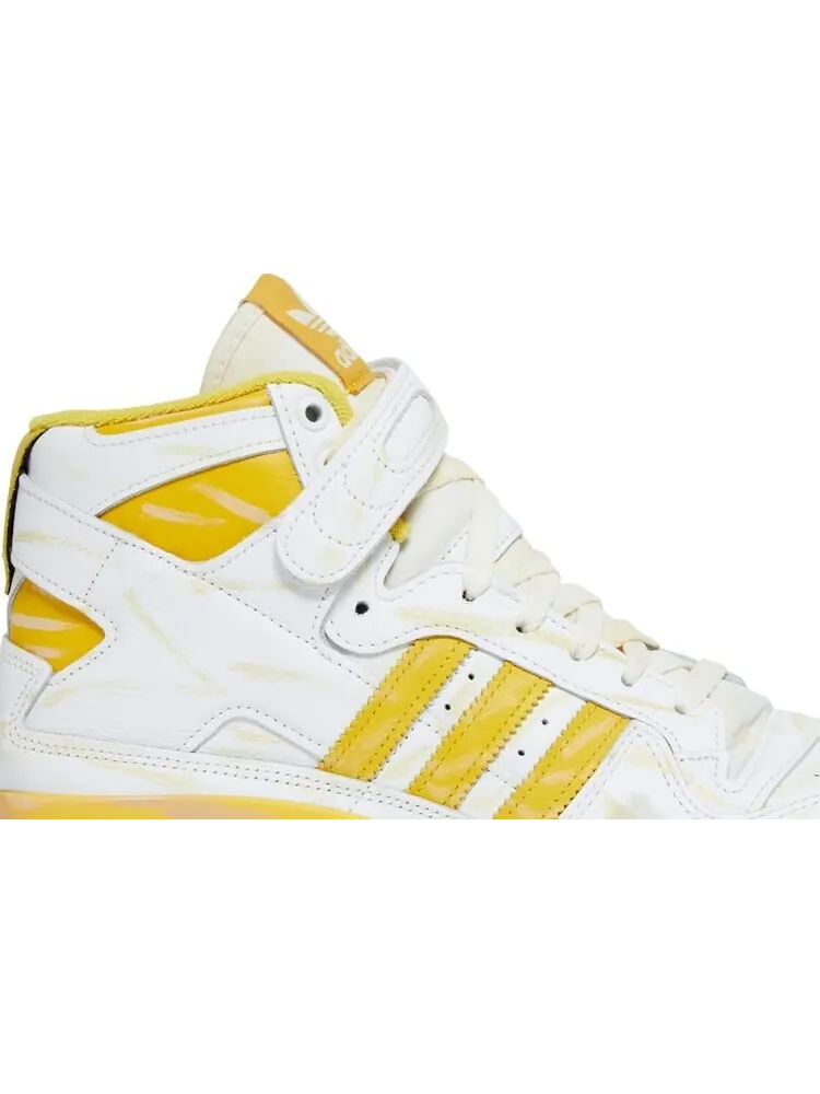 Кроссовки Adidas Forum 84 High — изображение 2 из 8, белый