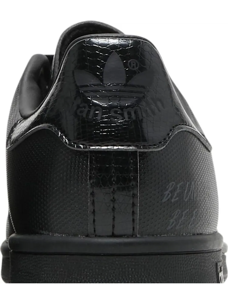 Кроссовки Adidas Stan Smith Primegreen LE Spikeless Golf 'Triple Black' — изображение 7 из 8, черный