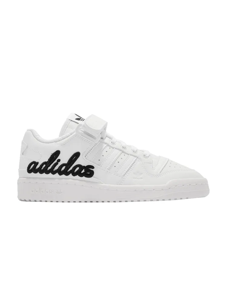 Кроссовки adidas atmos x Forum Low 'White Black' — изображение 1 из 1, белый/белый/розовый