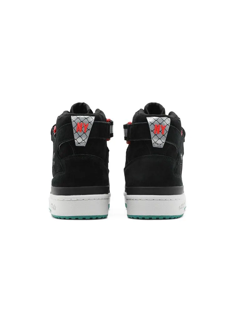 Кроссовки adidas Forum 84 High 'No Blood No Foul' Jimmy Jazz Exclusive — изображение 7 из 9