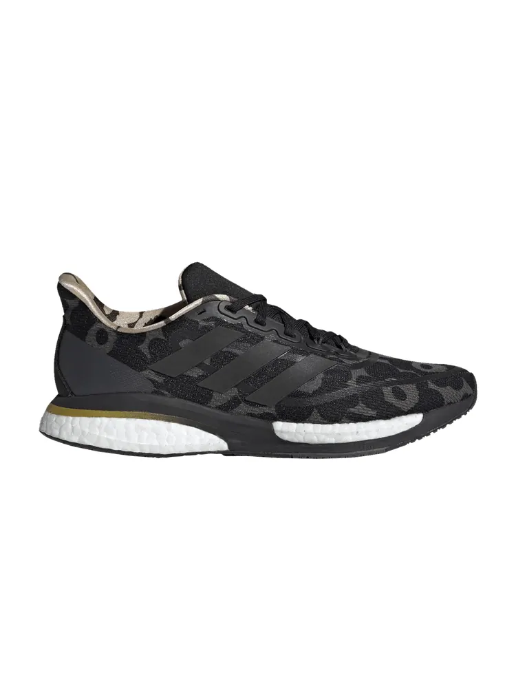 Кроссовки adidas Marimekko x Wmns Supernova 'Grey Floral' — изображение 1 из 1