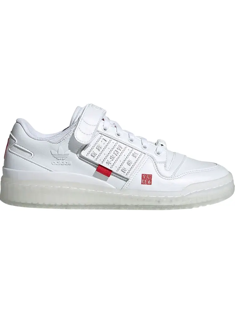Кроссовки Adidas Forum Low — изображение 1 из 1, белый