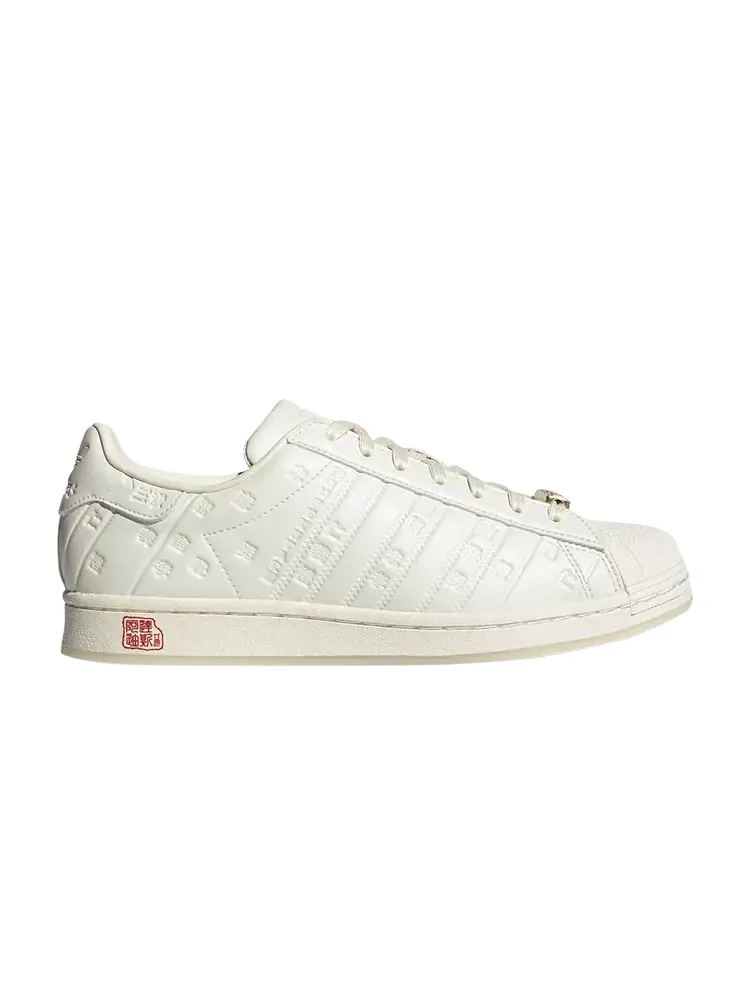 Кроссовки Adidas Superstar — изображение 1 из 1, белый