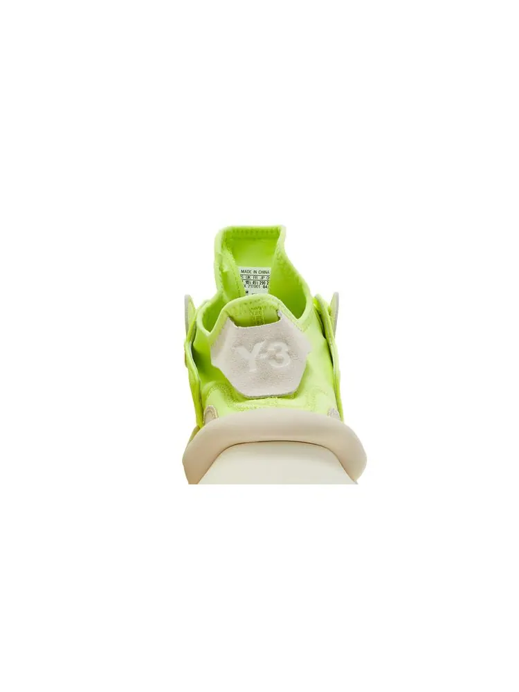 Кроссовки Y-3 Kaiwa 'Semi Frozen Yellow' — изображение 7 из 8, желтый