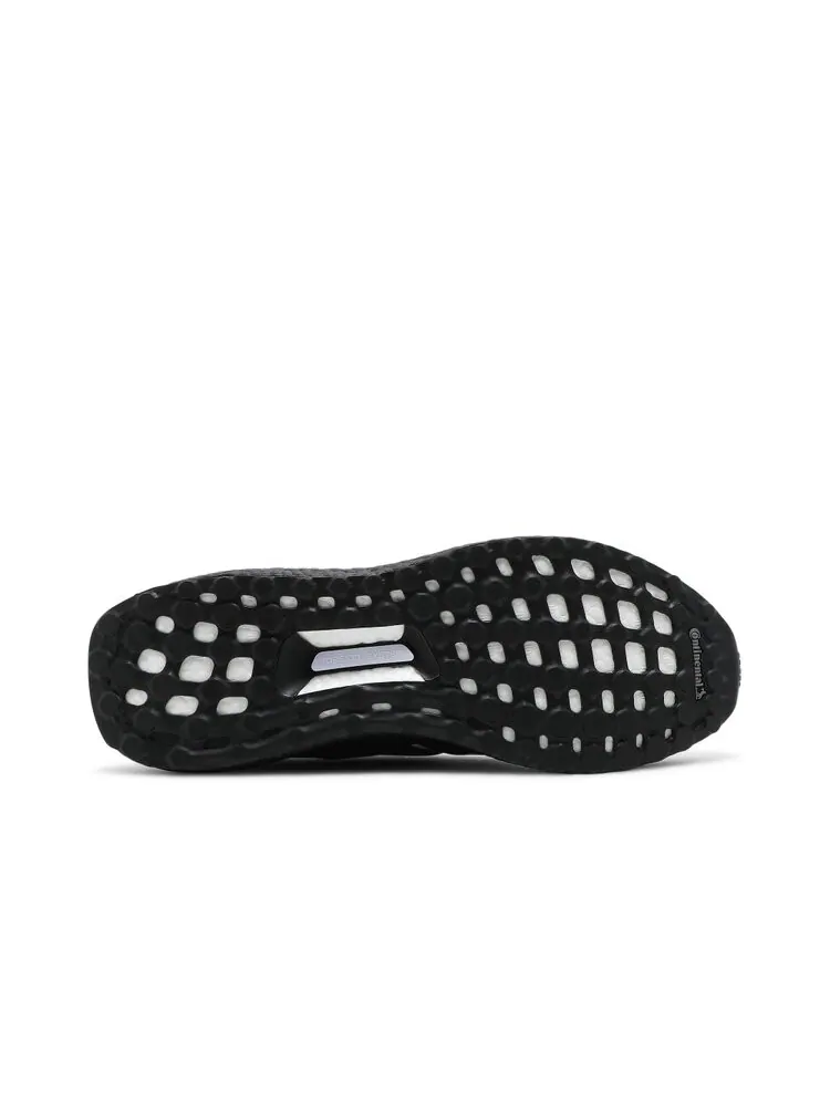 Кроссовки Adidas UltraBoost 5.0 DNA — изображение 4 из 4, белый