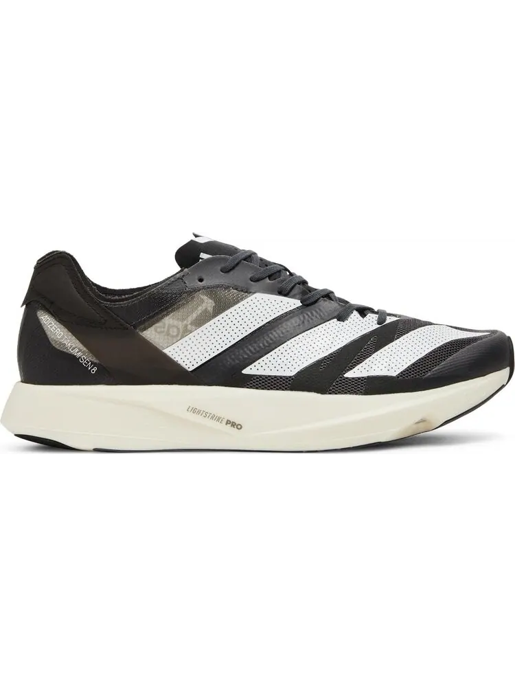 Кроссовки Adidas Adizero Takumi Sen 8 'Grey' — изображение 1 из 8, серый
