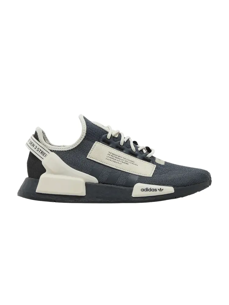 Кроссовки adidas NMD_R1 V2 'Carbon Savannah' — изображение 1 из 9, бежевый