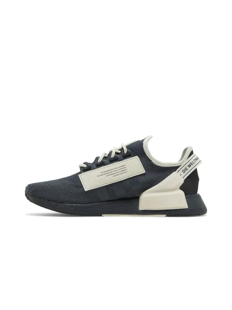 Кроссовки adidas NMD_R1 V2 'Carbon Savannah' — изображение 4 из 9, бежевый