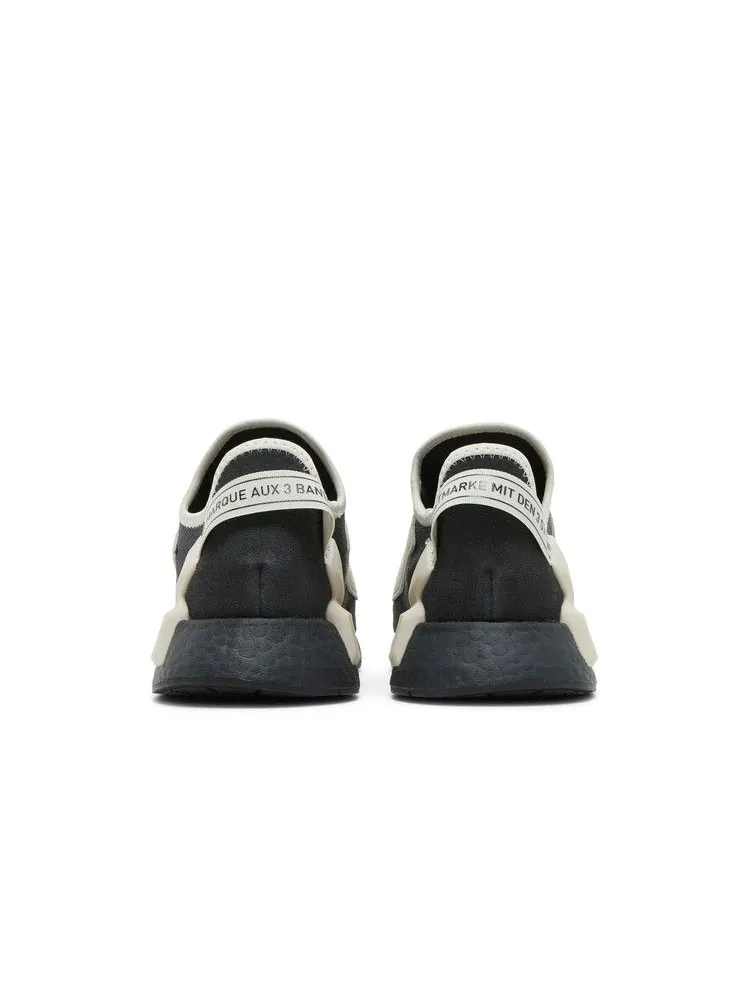 Кроссовки adidas NMD_R1 V2 'Carbon Savannah' — изображение 7 из 9, бежевый