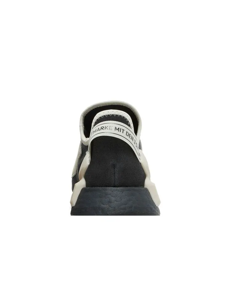 Кроссовки adidas NMD_R1 V2 'Carbon Savannah' — изображение 8 из 9, бежевый
