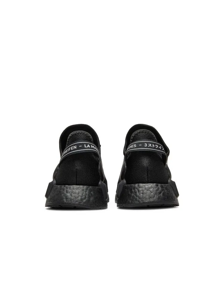 Кроссовки adidas NMD_R1 V2 'Core Black Red' — изображение 7 из 9, черный/черный/красный