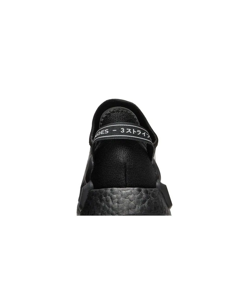 Кроссовки adidas NMD_R1 V2 'Core Black Red' — изображение 8 из 9, черный/черный/красный