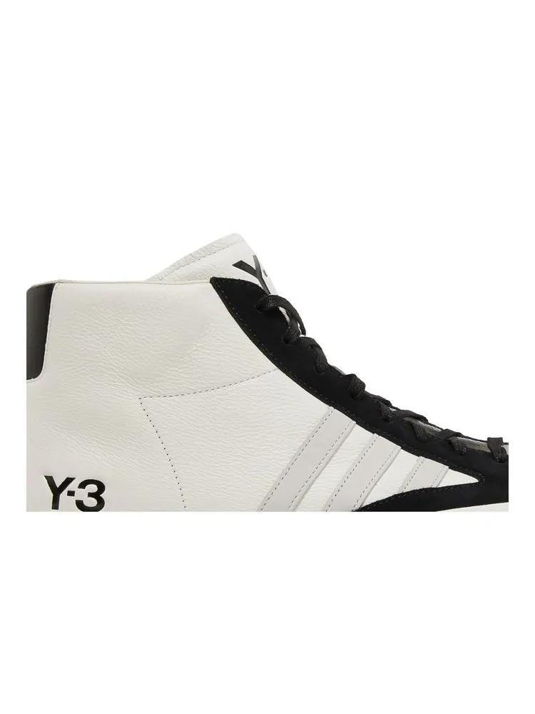 Кроссовки Y-3 Yohji Pro 'Cream White' — изображение 2 из 8, кремовый белый