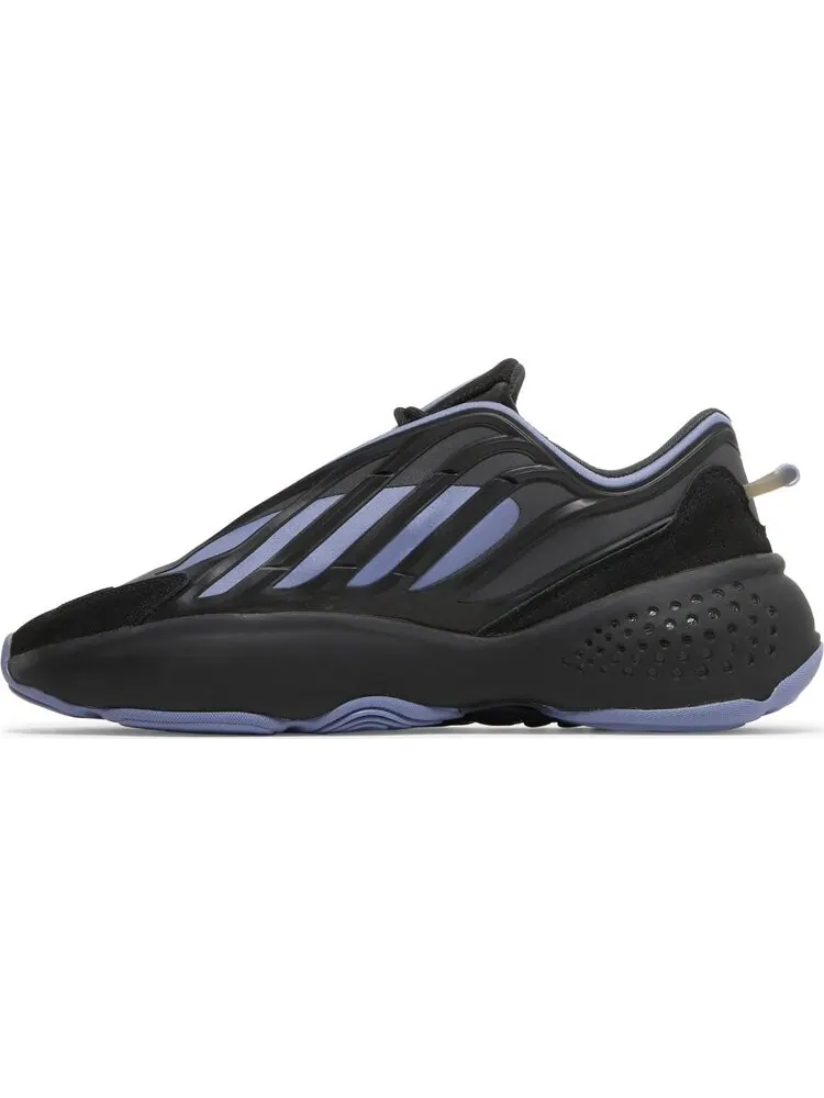 Кроссовки Adidas Ozrah 'Carbon Orbit Violet' — изображение 3 из 8, фиолетовый