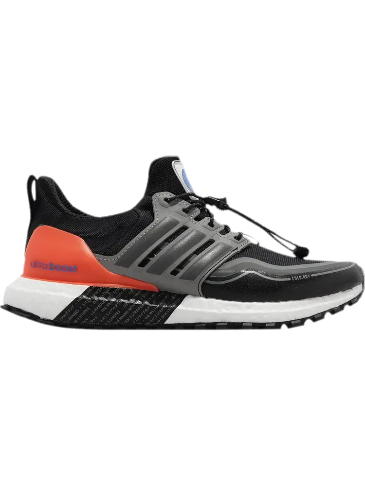 Кроссовки Adidas Ultraboost C.Rdy — изображение 1 из 1, черный/серый/оранжевый