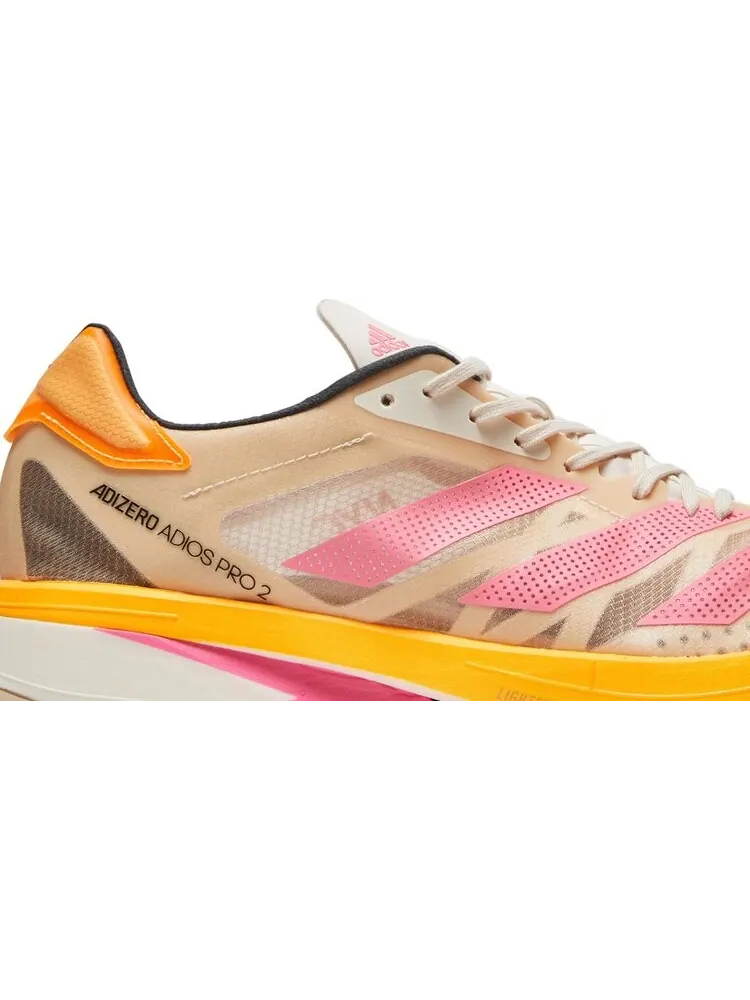 Кроссовки Adidas Adizero Adios Pro 2 'Halo Ivory Ultra Pop' — изображение 2 из 8, бежевый