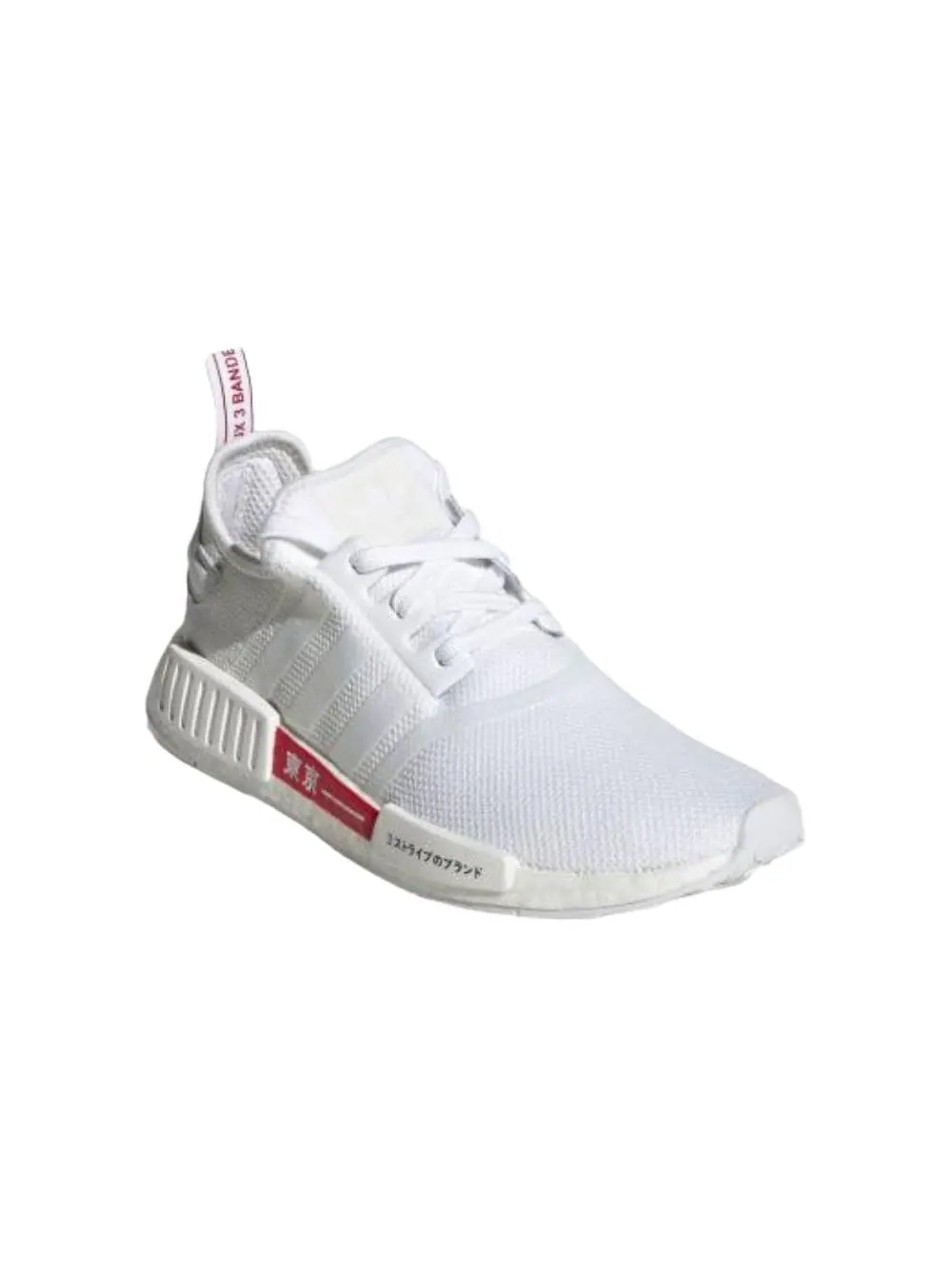 Кроссовки Adidas Originals NMD R1 Tokyo — изображение 2 из 5, белый