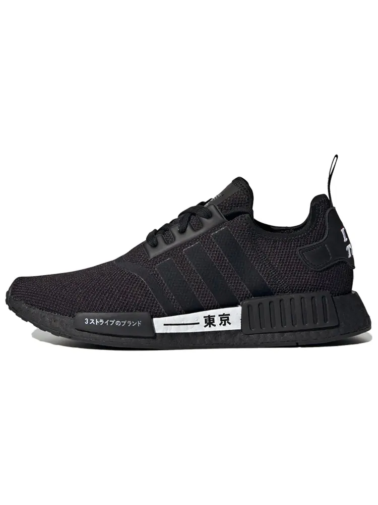Кроссовки мужские Adidas Originals NMD_R1 Tokyo — изображение 2 из 6, черный