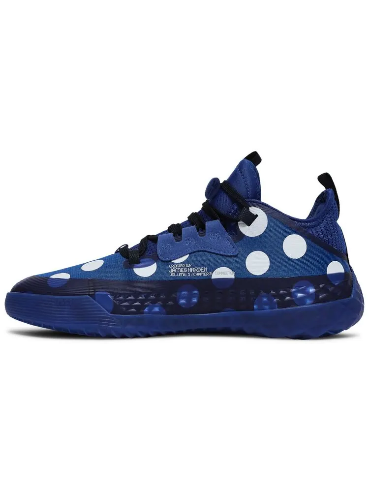 Кроссовки adidas Harden Vol. 5 Futurenatural 'Polka Dot - Royal Blue' — изображение 3 из 8, синий