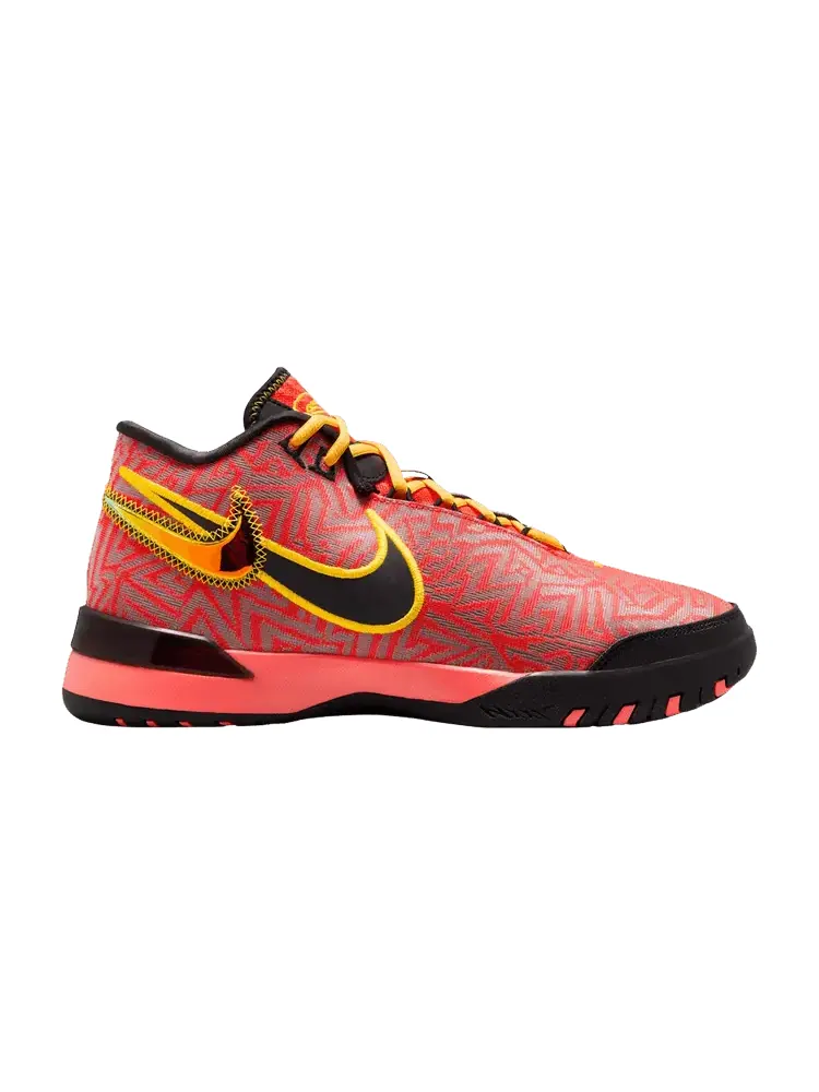 Кроссовки Zoom LeBron NXXT Genisus EP 'Bright Crimson Sundial' — изображение 1 из 1, серебристый