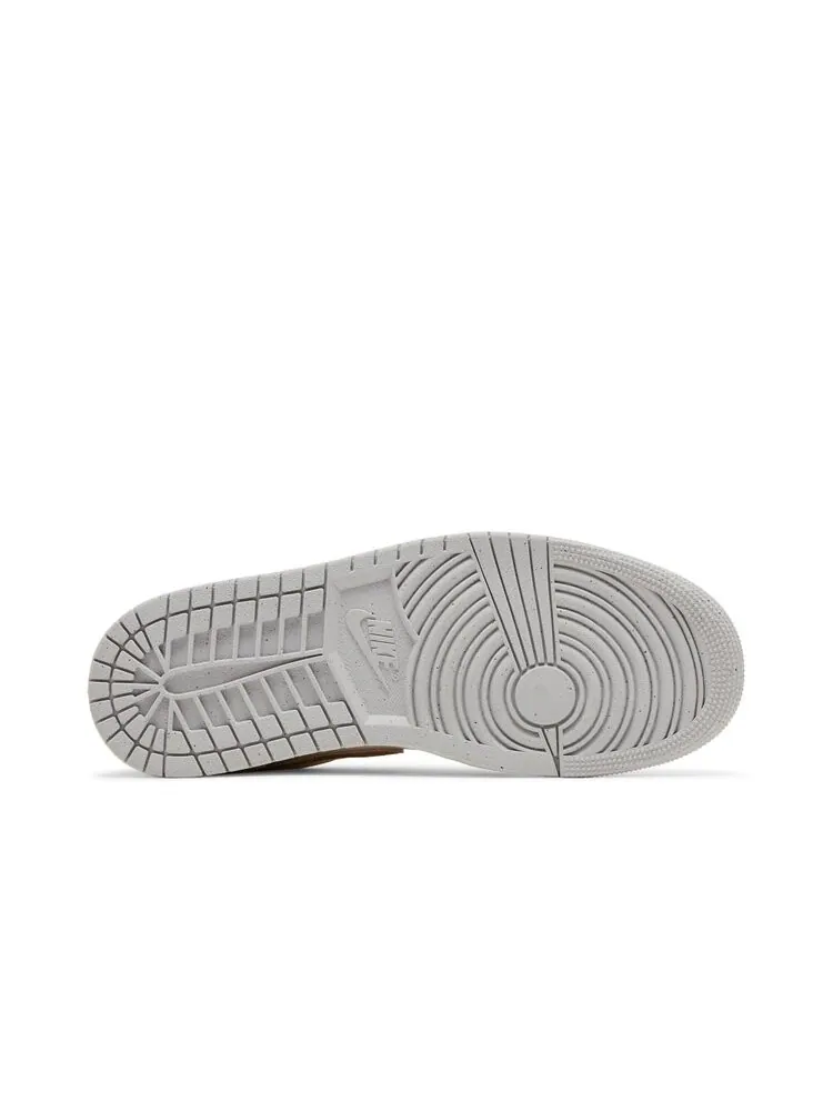 Кроссовки Air Jordan 1 Low SE — изображение 4 из 4, коричневый