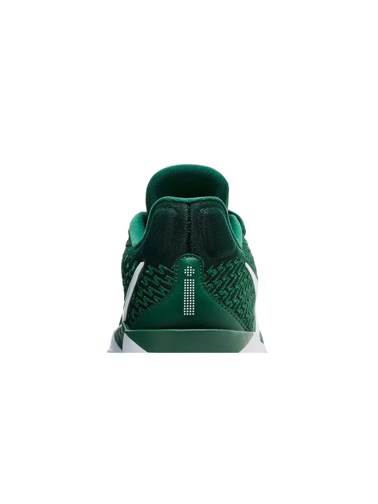 Кроссовки Wmns Sabrina 2 TB 'Gorge Green' — изображение 7 из 8, зеленый