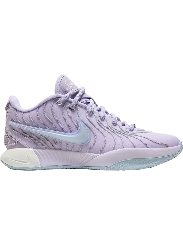 Кроссовки LeBron 21 EP 'Serenity' — изображение 1 из 1, фиолетовый
