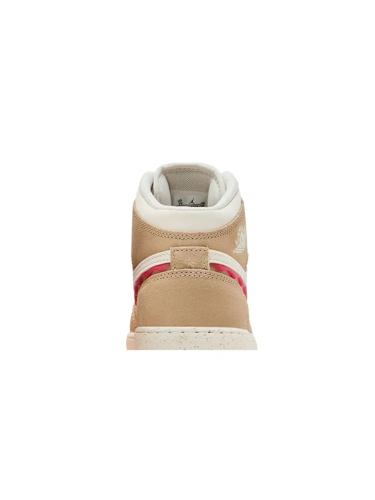 Кроссовки Air Jordan 1 Mid SE GS 'Peanut Butter & Jelly' — изображение 7 из 8, коричневый