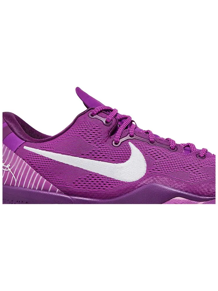 Кроссовки Nike Kobe 8 Protro 'EYBL' — изображение 2 из 8, фиолетовый