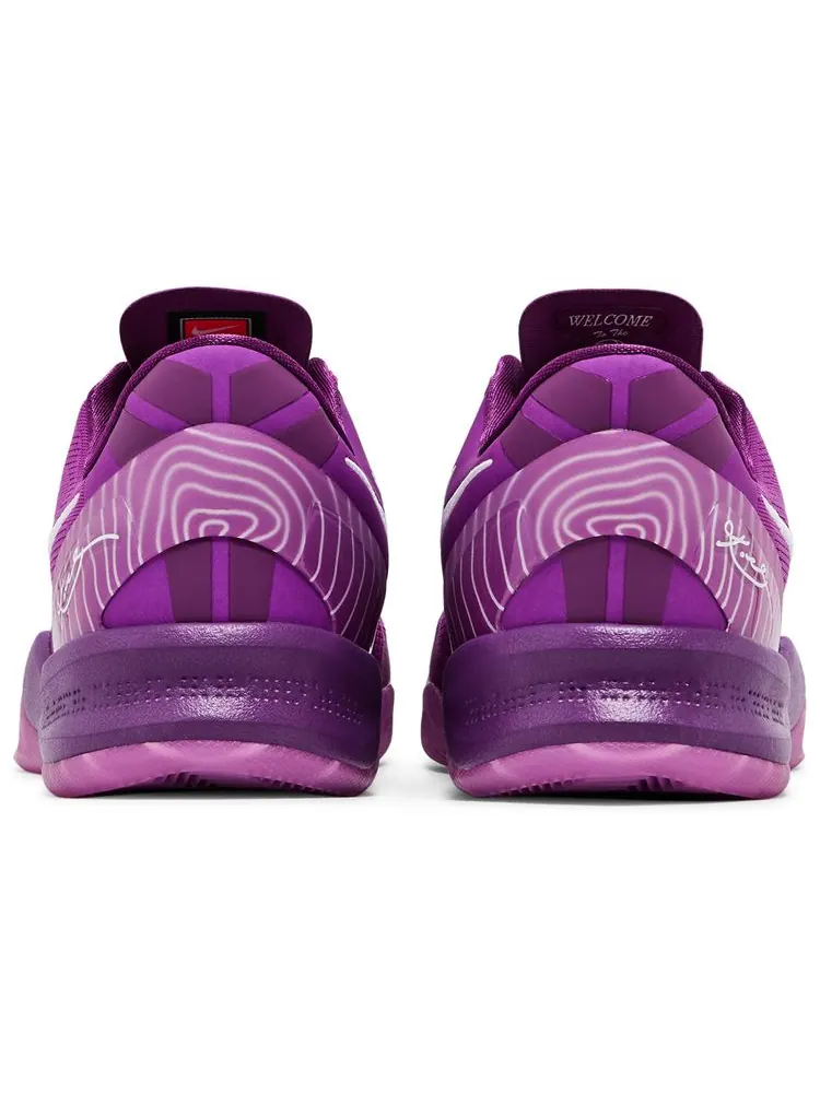 Кроссовки Nike Kobe 8 Protro 'EYBL' — изображение 6 из 8, фиолетовый