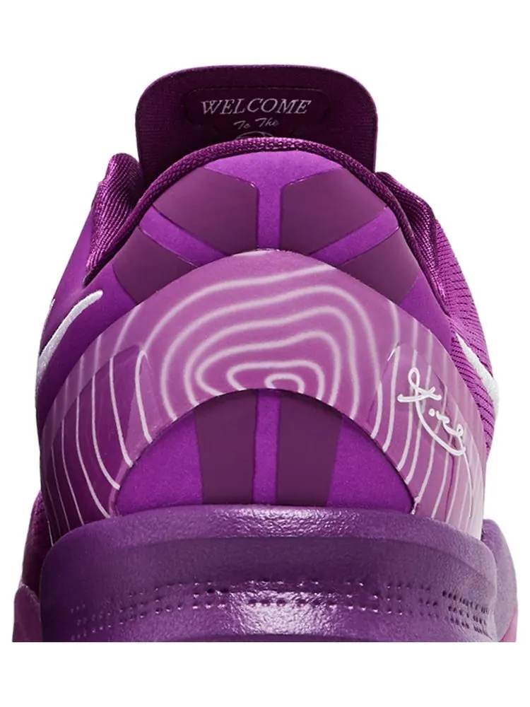 Кроссовки Nike Kobe 8 Protro 'EYBL' — изображение 7 из 8, фиолетовый