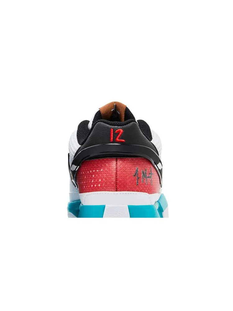 Кроссовки Nike Ja 1 EP 'Reverse Scratch' — изображение 8 из 9